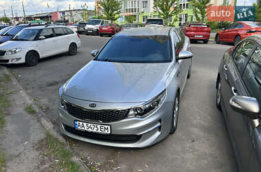 Kia Optima 2016 Kia Optima 2016