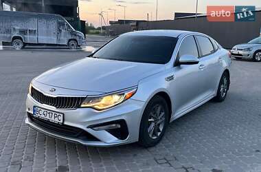 Kia Optima 2020 Kia Optima 2020
