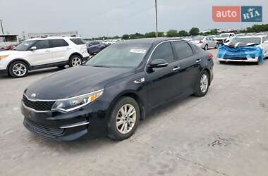 Kia Optima 2016