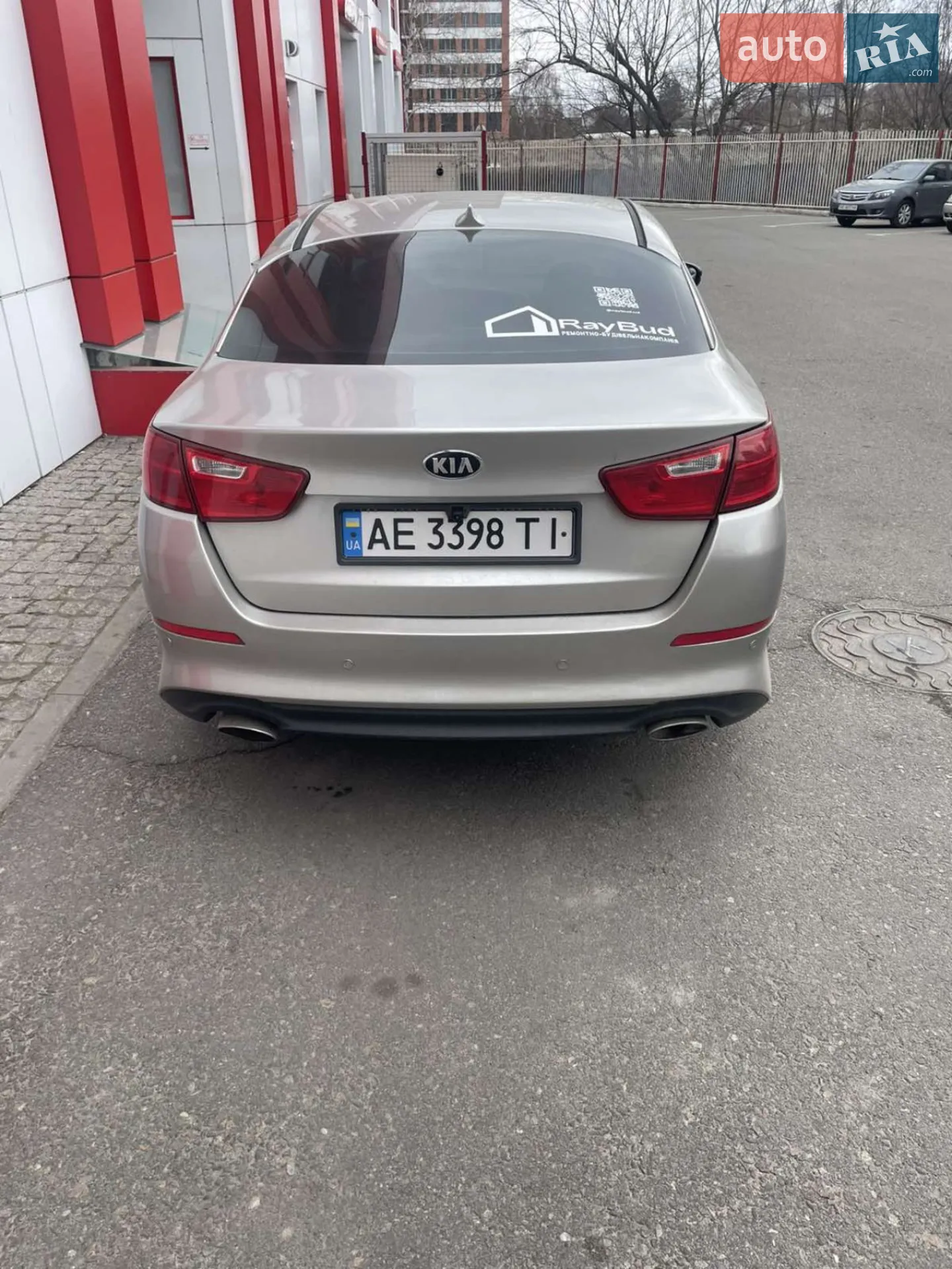 2014 Kia Optima - мініатюра 3