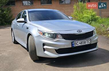 Kia Optima 2017 Kia Optima 2017