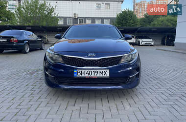 Kia Optima 2016