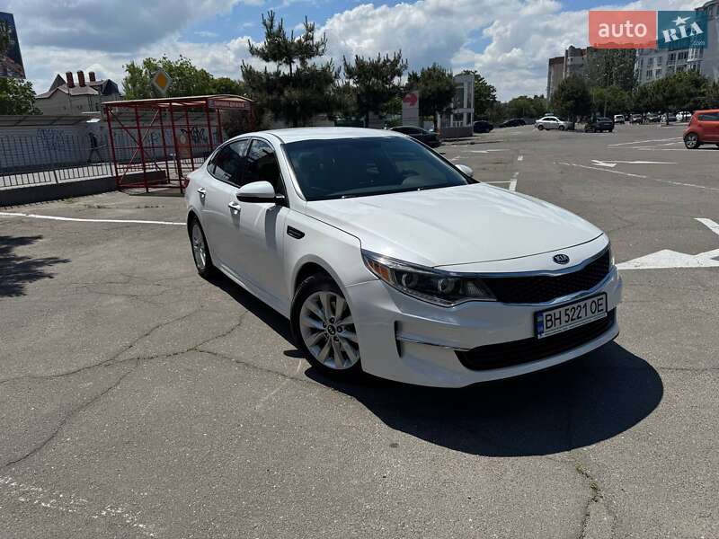 Kia Optima 2016