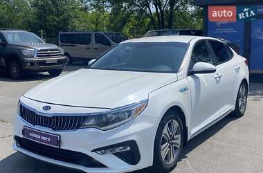 Kia Optima 2017 Kia Optima 2017