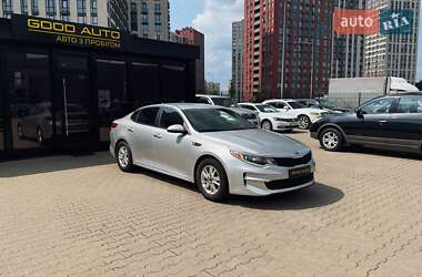 Kia Optima 2017