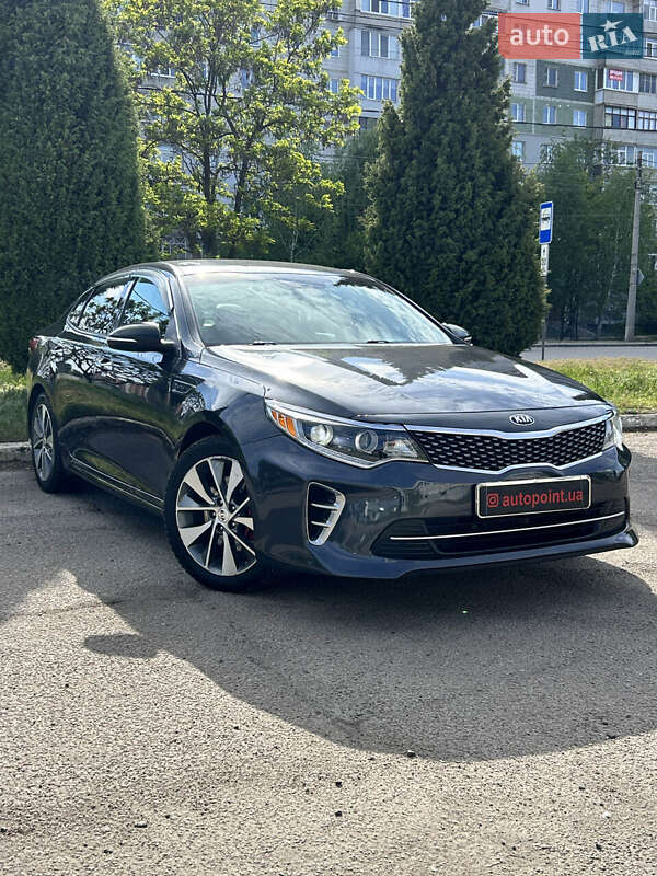 Kia Optima 2017