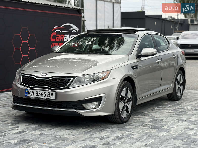 Kia Optima 2013