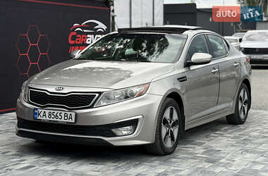 Kia Optima 2013
