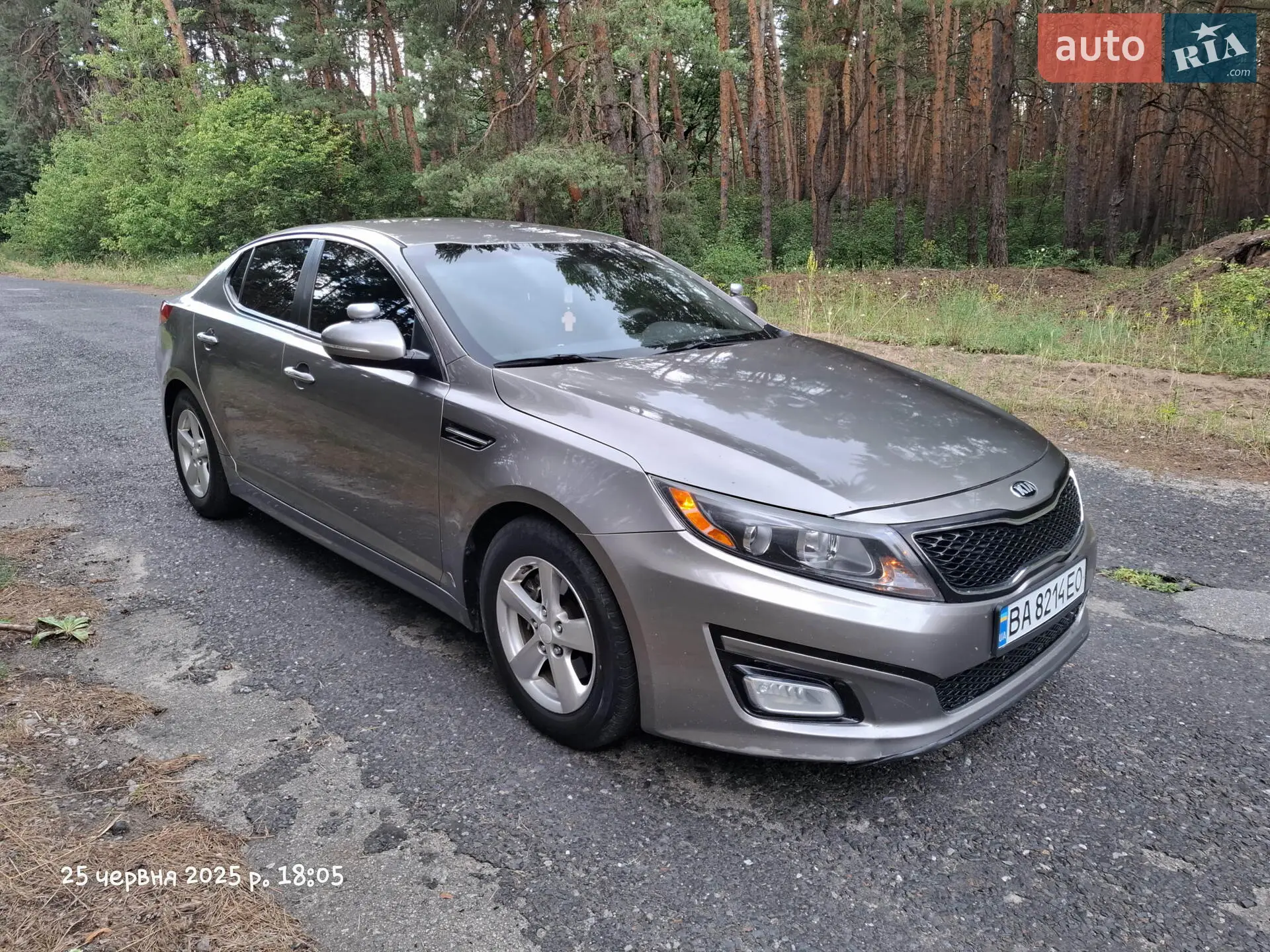2015 Kia Optima - мініатюра 2