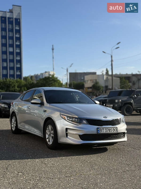 Kia Optima 2017