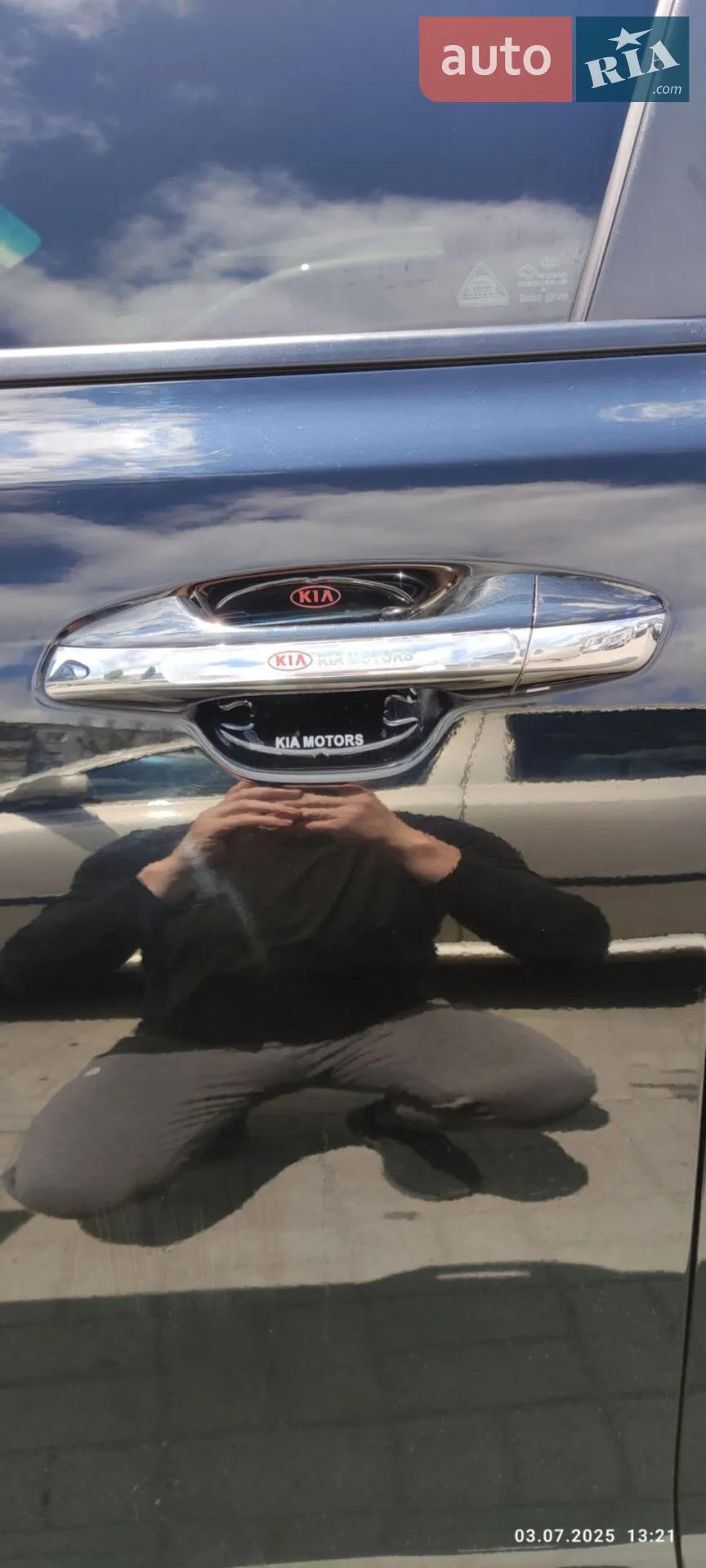 2017 Kia Optima - мініатюра 27