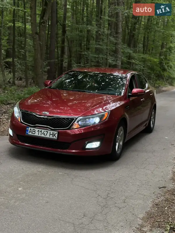 Kia Optima