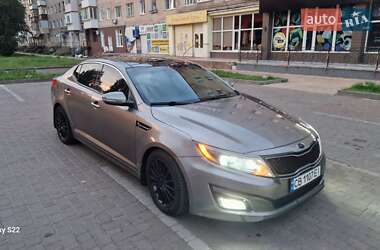 Kia Optima 2014 Kia Optima 2014