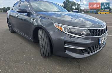 Kia Optima 2016
