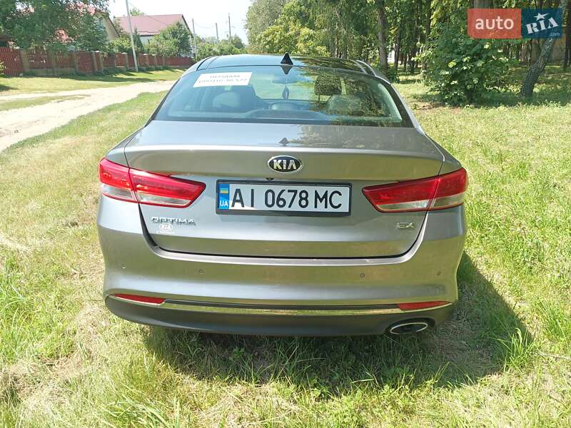 Седан Kia Optima 2017 в Киеве