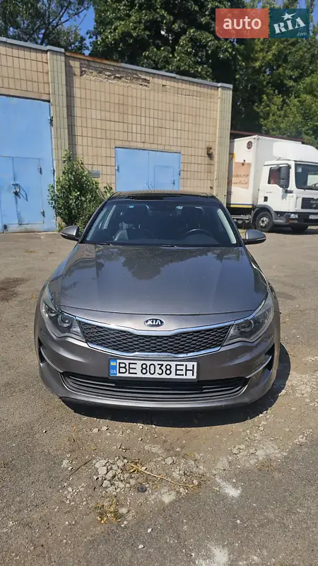 Kia Optima