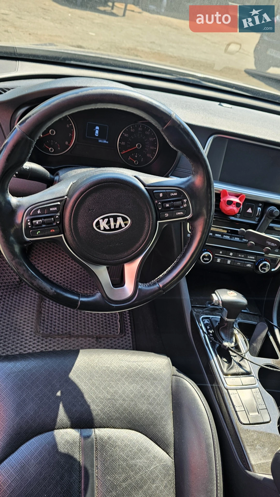 2015 Kia Optima - мініатюра 6
