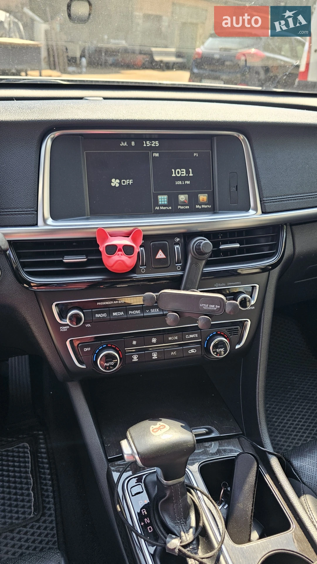 2015 Kia Optima - мініатюра 9