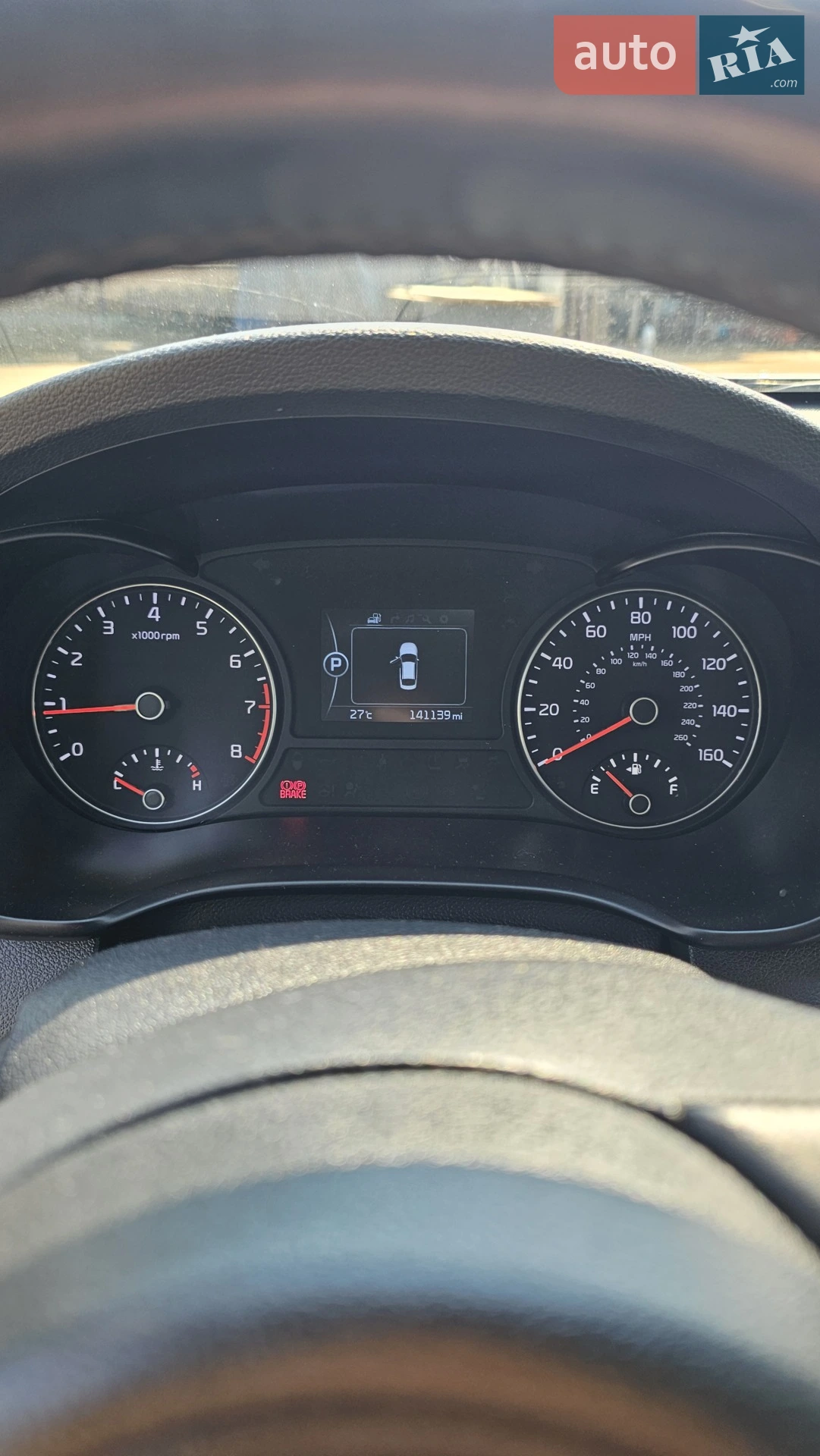 2015 Kia Optima - мініатюра 11