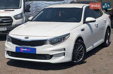Kia Optima 2017