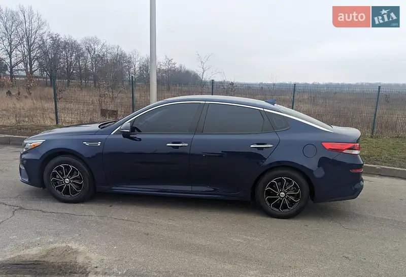 Kia Optima