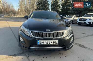 Kia Optima 2015 Kia Optima 2015