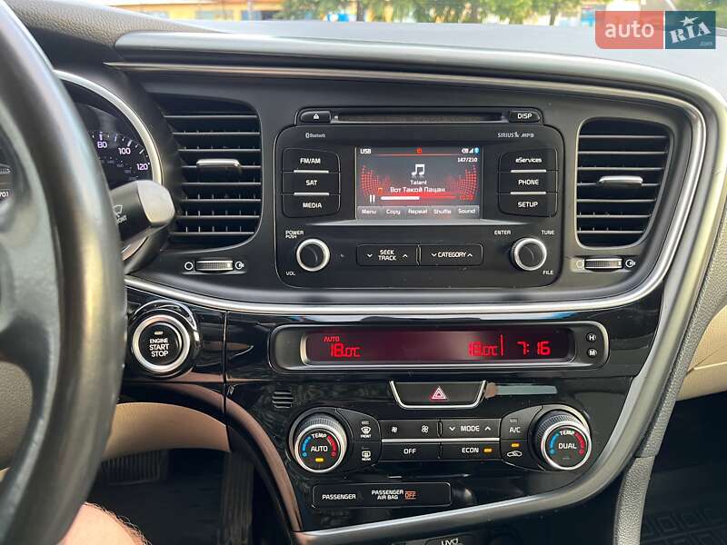 Седан Kia Optima 2014 в Полтаве