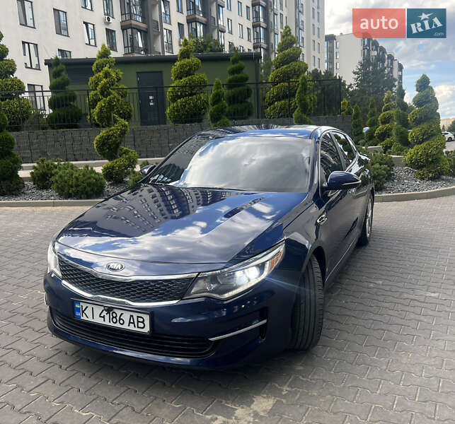Kia Optima 2017