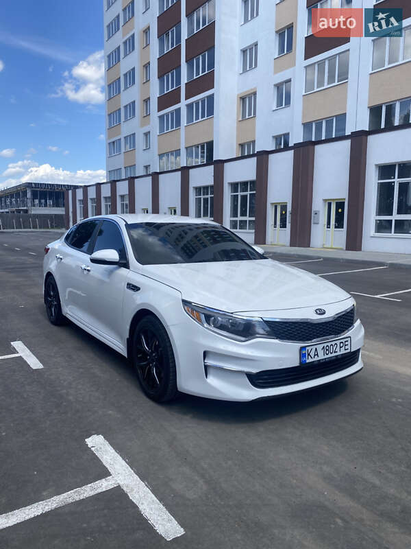 Kia Optima 2017