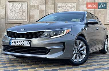 Kia Optima 2017 Kia Optima 2017