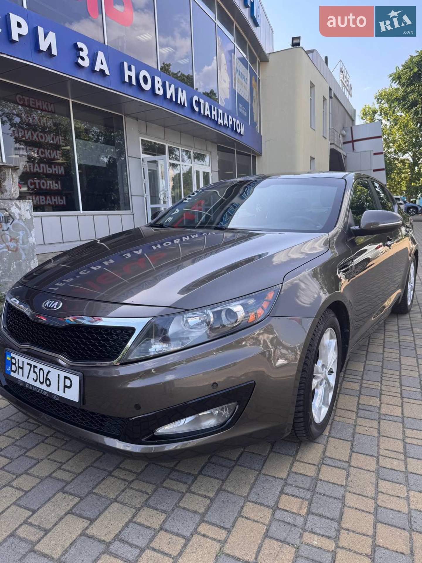 2012 Kia Optima - мініатюра 10