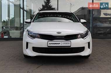 Kia Optima 2017