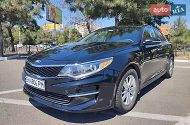 Kia Optima 2016