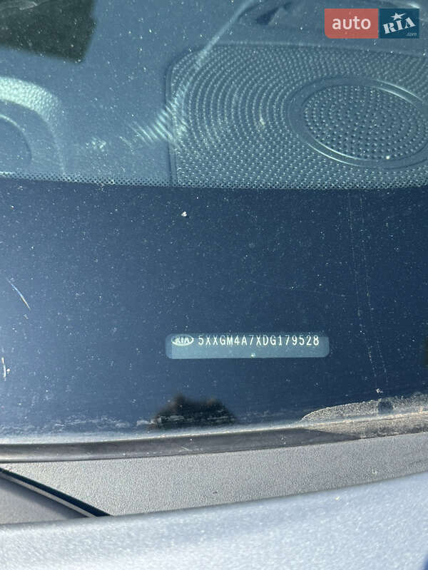 Седан Kia Optima 2013 в Днепре