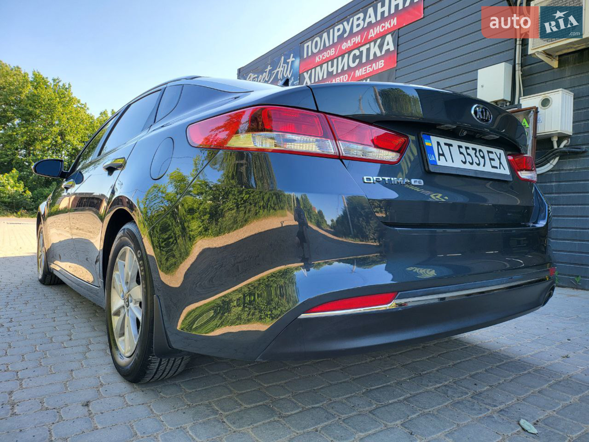2016 Kia Optima - мініатюра 10
