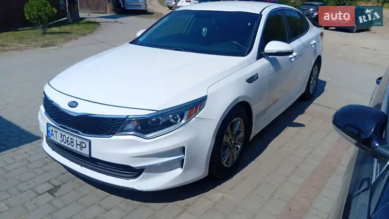 Kia Optima 2015