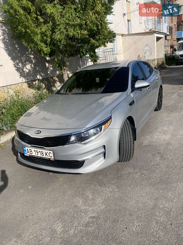 Kia Optima 2017
