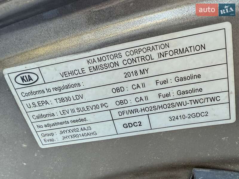 Седан Kia Optima 2018 в Львове