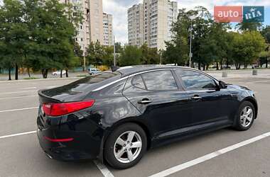 Kia Optima 2014
