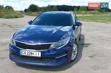 Kia Optima 2016