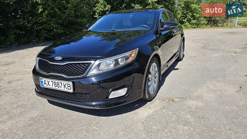 Kia Optima 2015