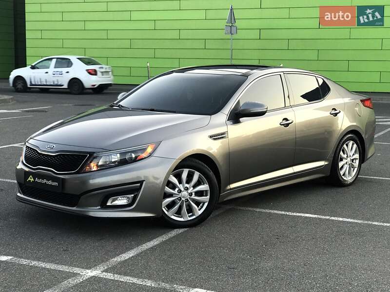 Kia Optima 2014