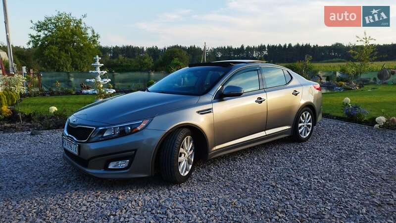 Kia Optima 2015