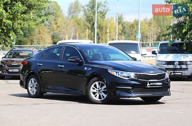 Kia Optima 2016