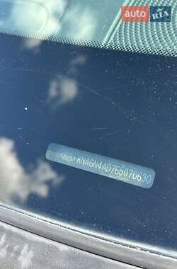 Седан Kia Optima 2014 в 