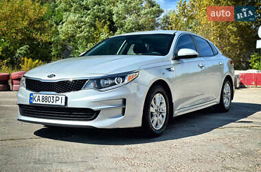 Седан Kia Optima 2016 в Киеве