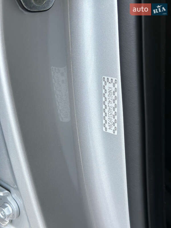 Седан Kia Optima 2016 в Києві