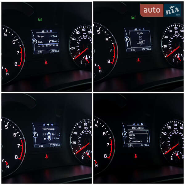 Седан Kia Optima 2016 в Києві