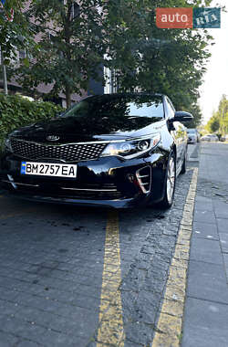 Kia Optima 2017