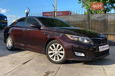 Kia Optima 2015